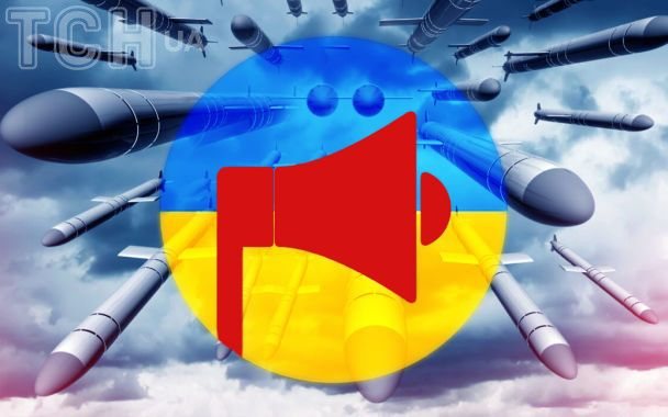 Росія вночі атакувала промислове підприємство у Кам’янському