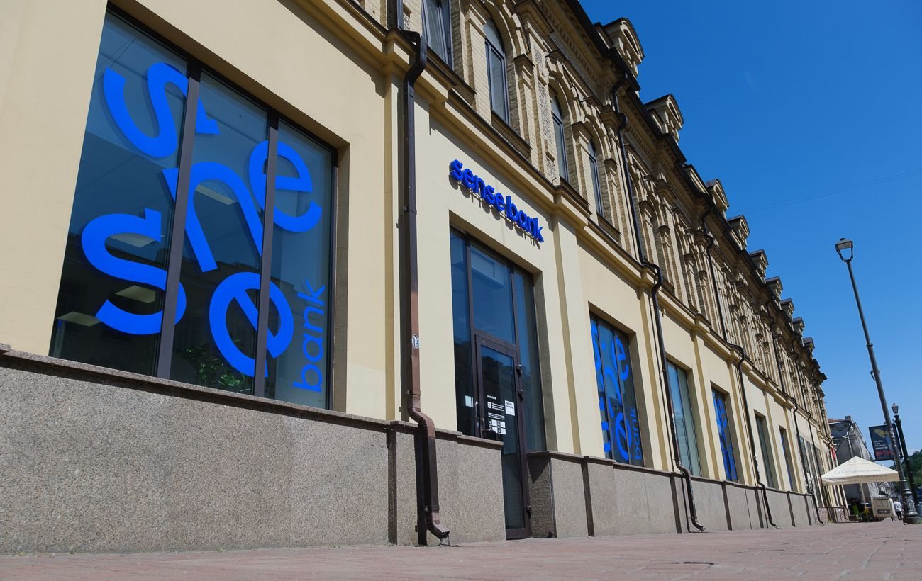 НБУ проводить позаплановані перевірки «Сенс Банку» через справу «Форест Гамп»