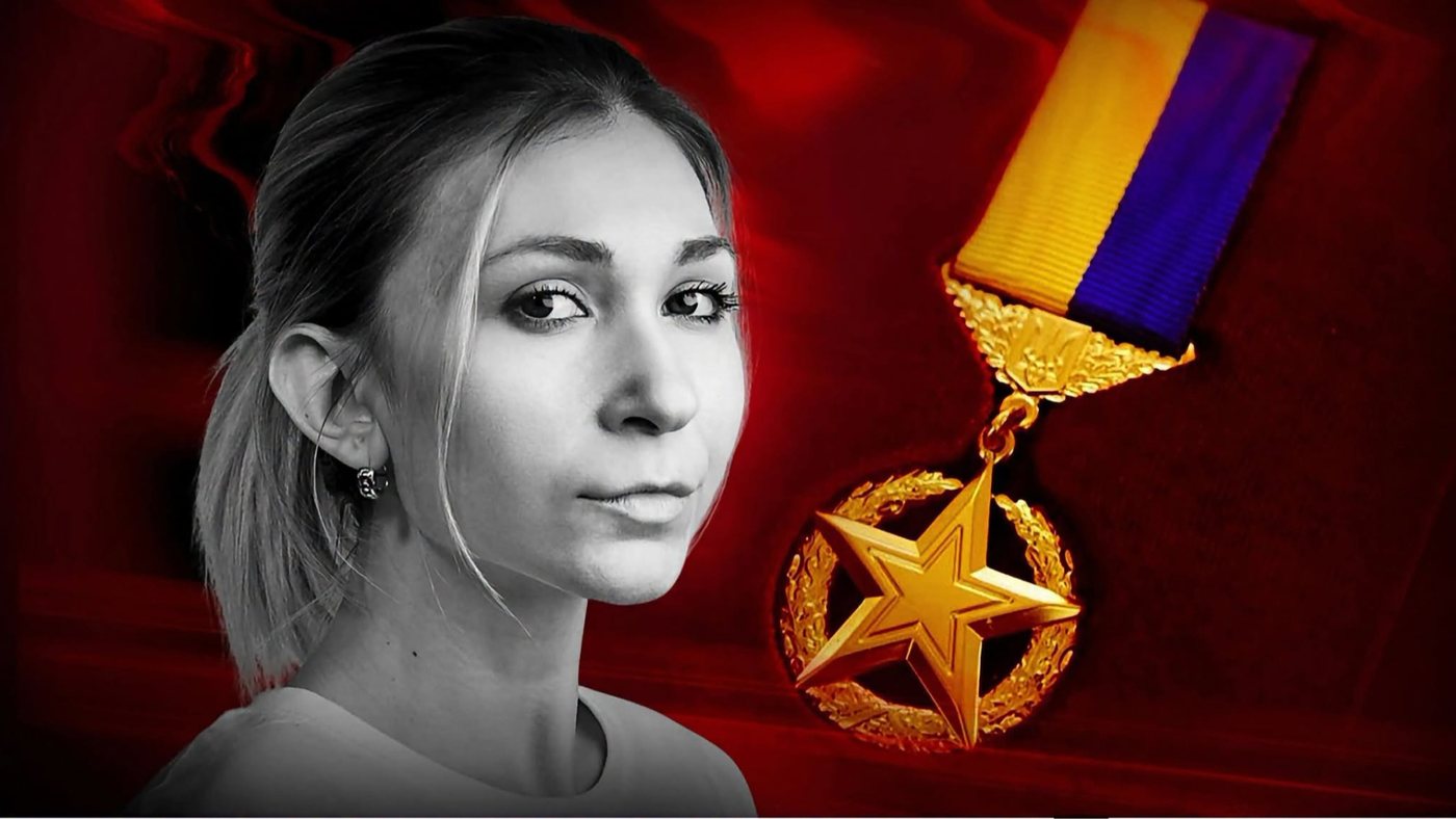 Рада втретє закликала Зеленського надати Рощиній звання Героя України