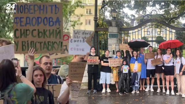 Українці за кордоном долучилися до мітингів на підтримку Михайла Федорова