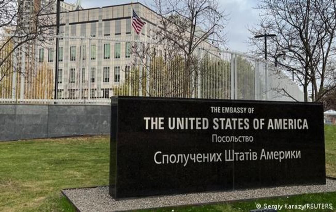 Посольство України закликало оркестр США скасувати виступи російського скрипаля