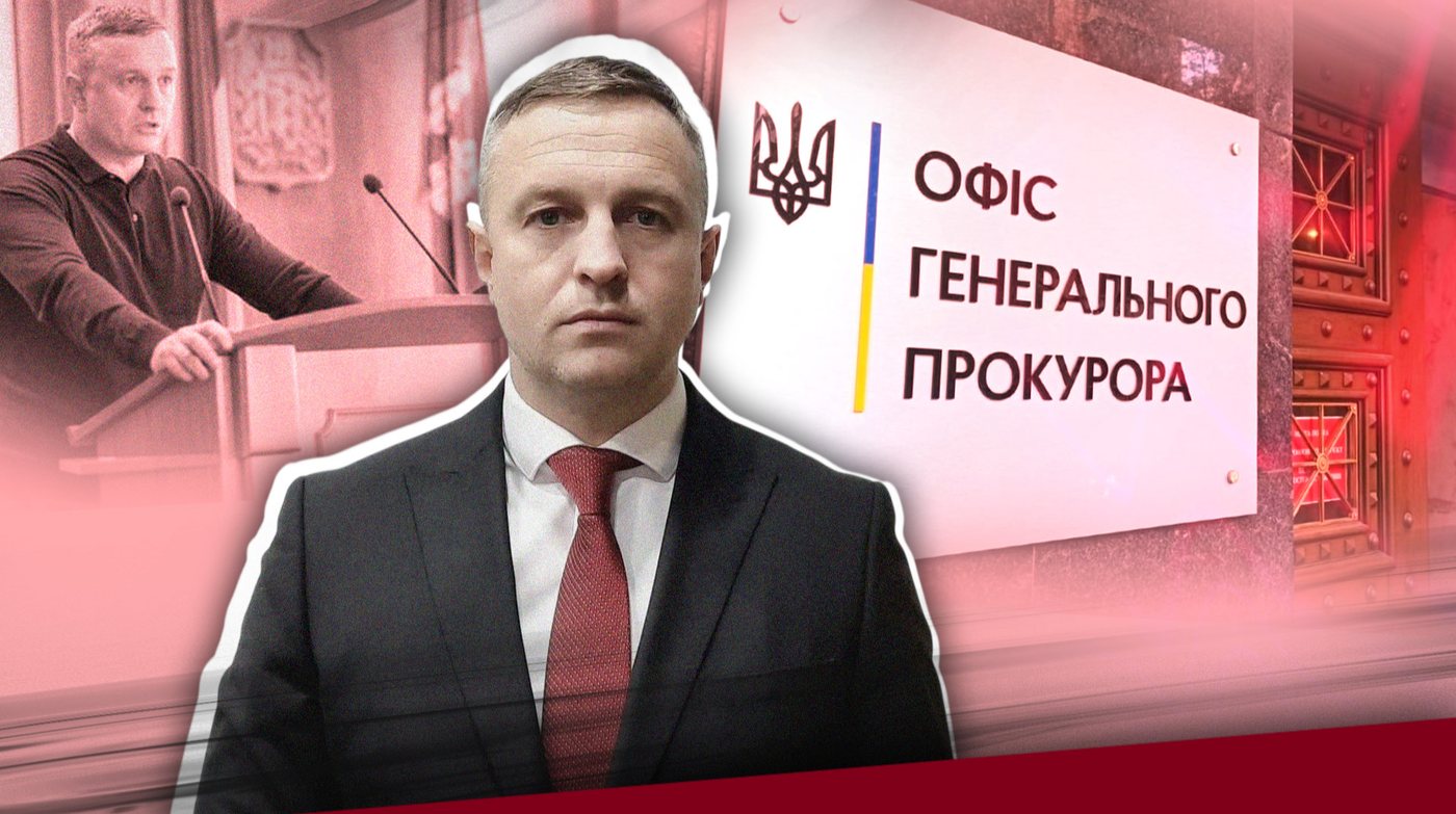 Зеленський призначив в.о. генпрокурора Ковальського після відставки Кравченка