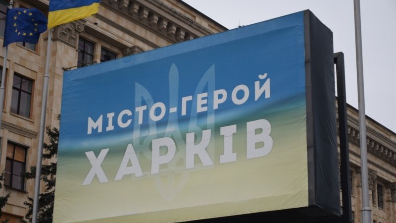 У Харкові проживають майже 1,4 мільйона людей, повідомив мер