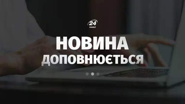 Санду, Бернем і Кошта прибули до Києва на День Незалежності