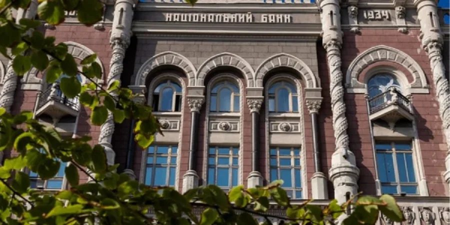 НАБУ та САП проводять обшуки в Нацбанку та за місцем проживання співробітника