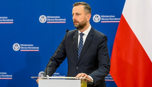 Польща не припинить військову підтримку України попри критику опозиції — міністр оборони