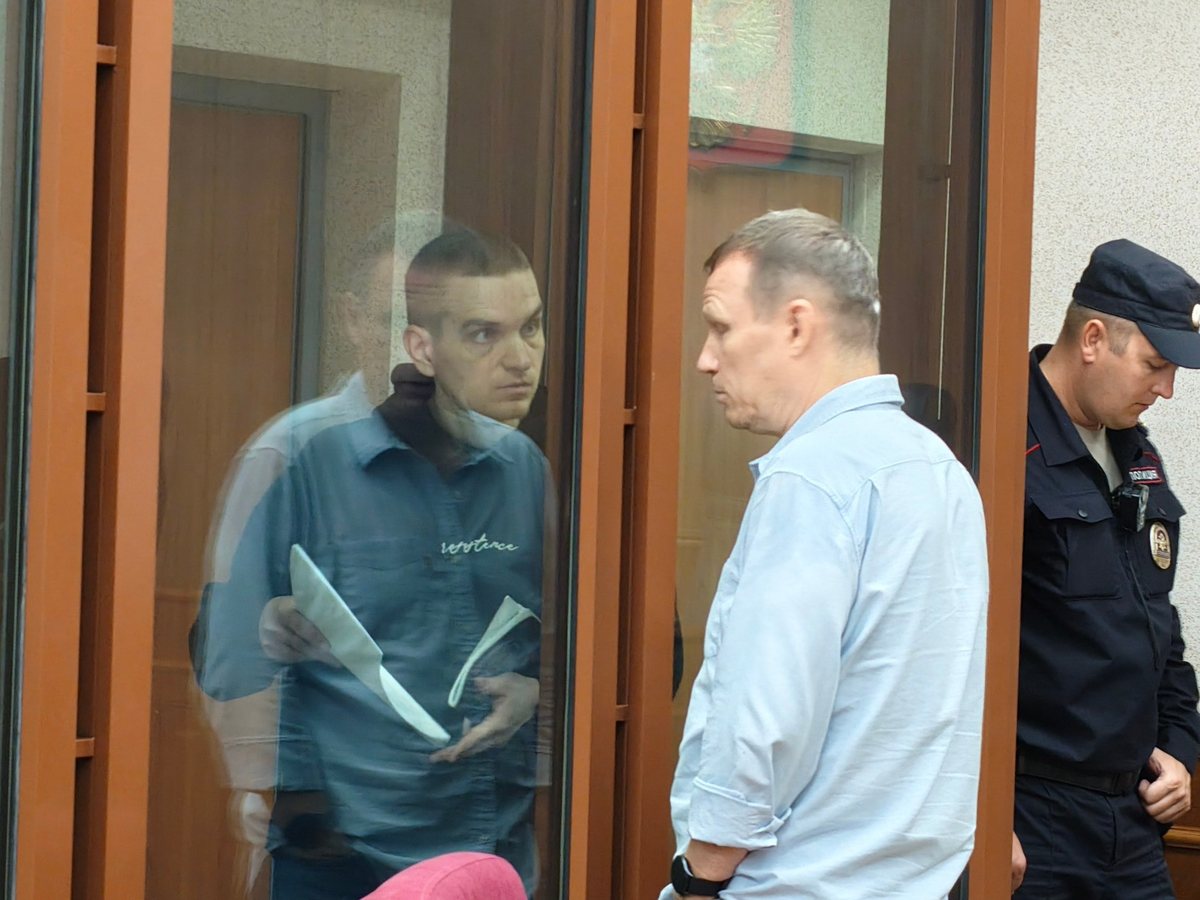Мешканця Івано-Франківська засудили в РФ після поїздки до матері