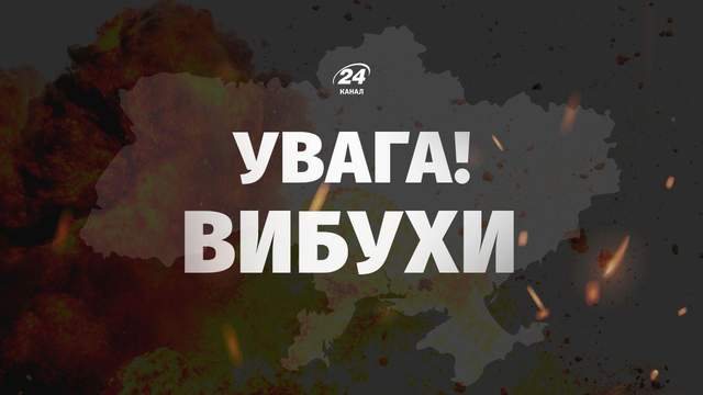 Росія вдарила балістичними ракетами по Києву, є загиблий