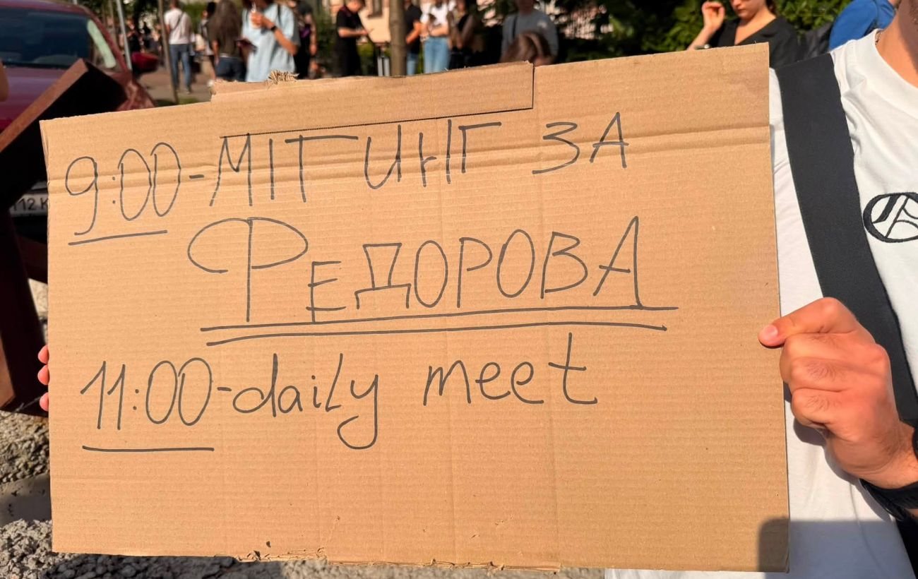 Рибачук: Зеленський знову обрав стару систему замість реформаторів у відставці Федорова