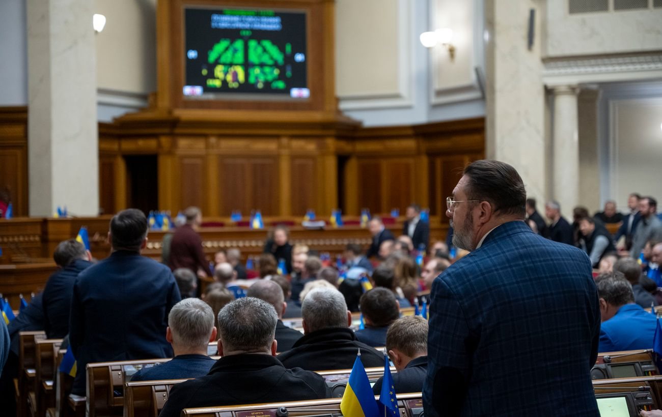 Рада ухвалила закон про освіту мовами нацменшин для розблокування переговорів з ЄС