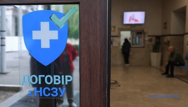 Кабмін затвердив нові правила роботи лікарень під час повітряних тривог