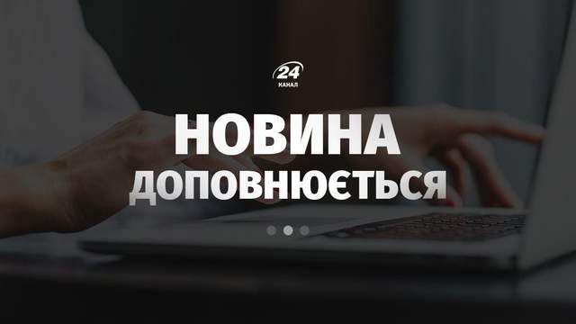 Зеленський прибув до Білого дому на зустріч із Трампом