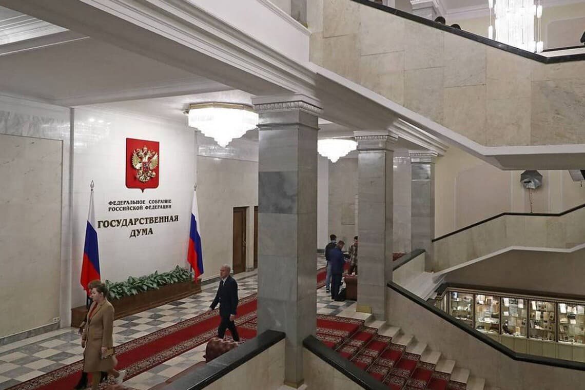 ЄС запровадив санкції проти 77 осіб через псевдовибори до Держдуми РФ на окупованих територіях