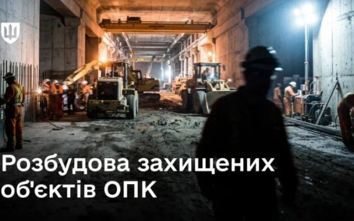 Міноборони готує механізм для розвитку захищеної інфраструктури підприємств ОПК