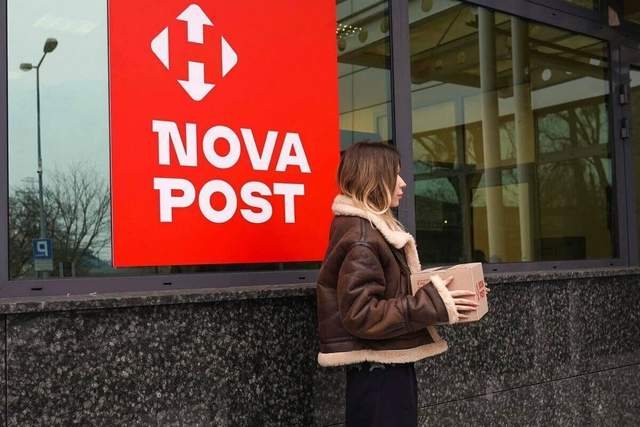 «Нова пошта» зазнала DDoS-атаки: застосунок, кабінет та API працюють з перебоями