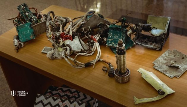 Українські розвідники показали японським парламентарям уламки північнокорейської ракети