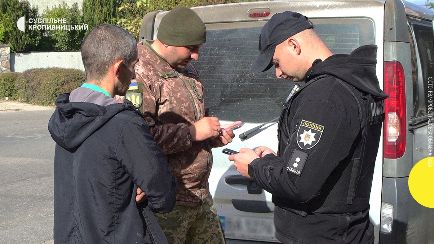 Нацполіція перевіряє бронювання та рішення ВЛК