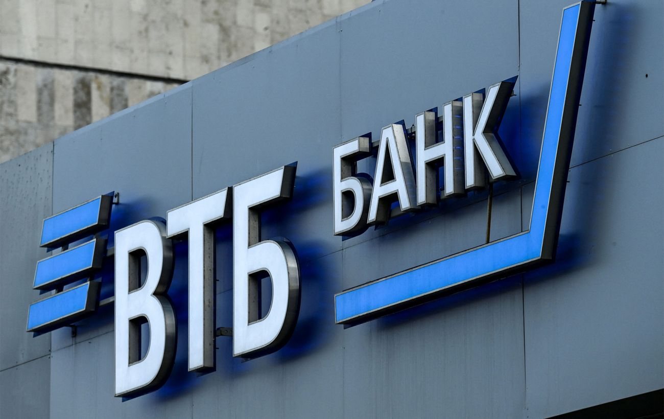 Акції ВТБ уперше впали нижче номіналу через удари по Wildberries і Ozon