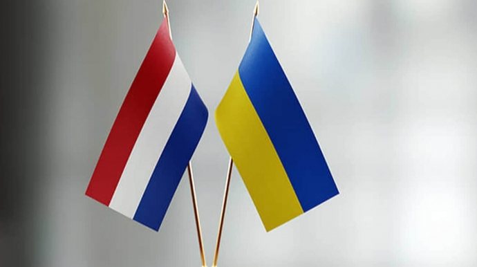 Нідерланди погодили повноцінне розміщення Спецтрибуналу щодо агресії Росії