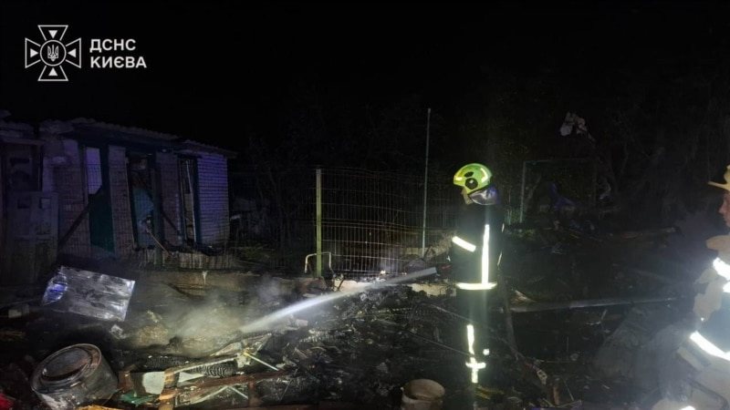Російська атака на Київ вбила людину і поранила понад десятьох