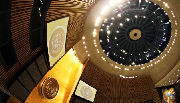 Радбез ООН збереться у День Незалежності України через російську агресію