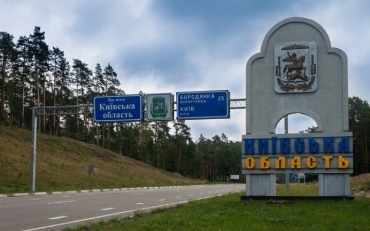 У Броварах унаслідок атаки російських дронів загинула людина, шестеро поранені