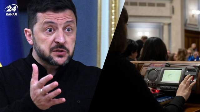 Зеленський: Рада провалила три закони, які могли б дати Україні понад 4 мільярди доларів