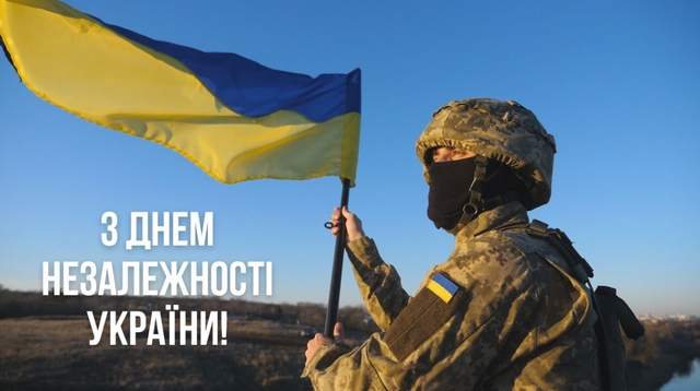 У День Незалежності Рада Безпеки ООН обговорить наслідки війни Росії проти України