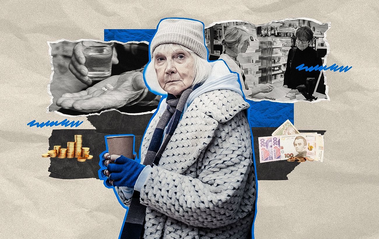 Рівень бідності в Україні сягнув 41,6%: експерти пропонують знизити ПДВ на продукти та ліки