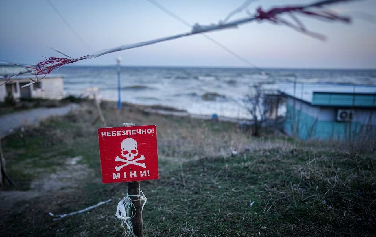 У Коблевому на закритому пляжі підірвалася родина: двоє загиблих, двоє поранених