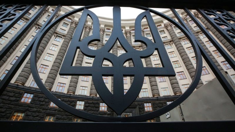 Уряд уточнив правила бронювання та створив Координаційний центр