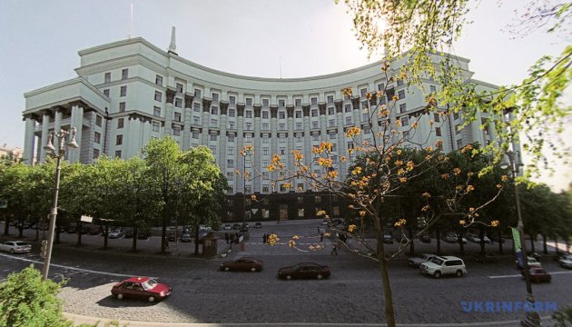 Уряд створив Координаційний центр з бронювання та знизив ліміт для енергетики й ОПК до 95%