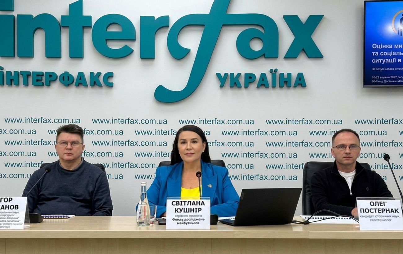 Соціологи показали нові рейтинги політиків: Залужний має найвищу довіру, Зеленський лідирує у виборчому моделюванні