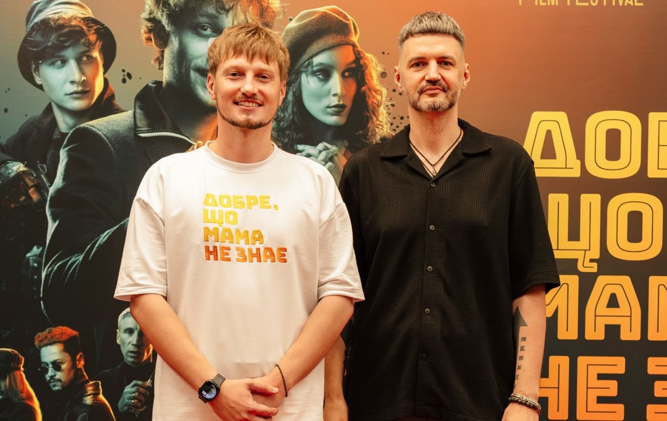 Саша і Євгеній Литвиненки про вісім років роботи над фільмом «Добре, що мама не знає»
