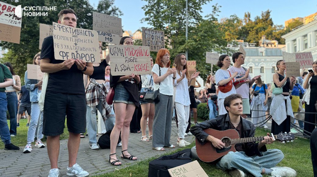 У Києві та інших містах знову мітингували проти відставки Федорова