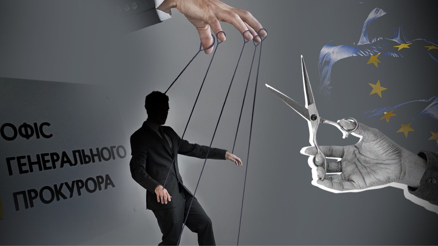 Втеча Кравченка загострила питання реформи Офісу генпрокурора