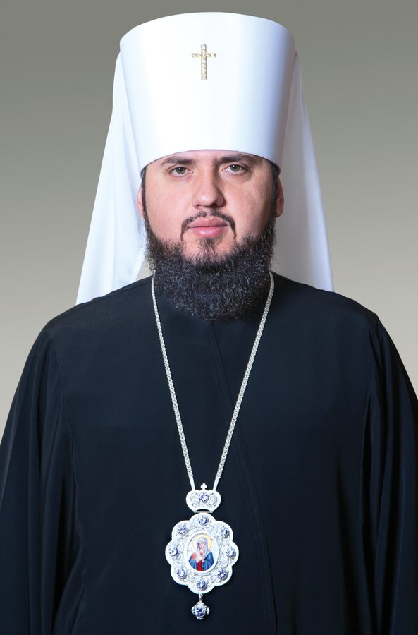 Епіфаній нагадав про живий зв’язок віри з церковною традицією