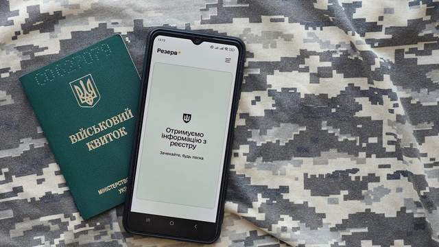 Кабмін готує нові правила бронювання: квоти для ОПК та енергетики можуть скоротити