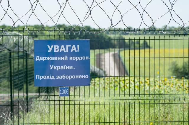 Названо області з найбільшою кількістю спроб незаконного перетину кордону