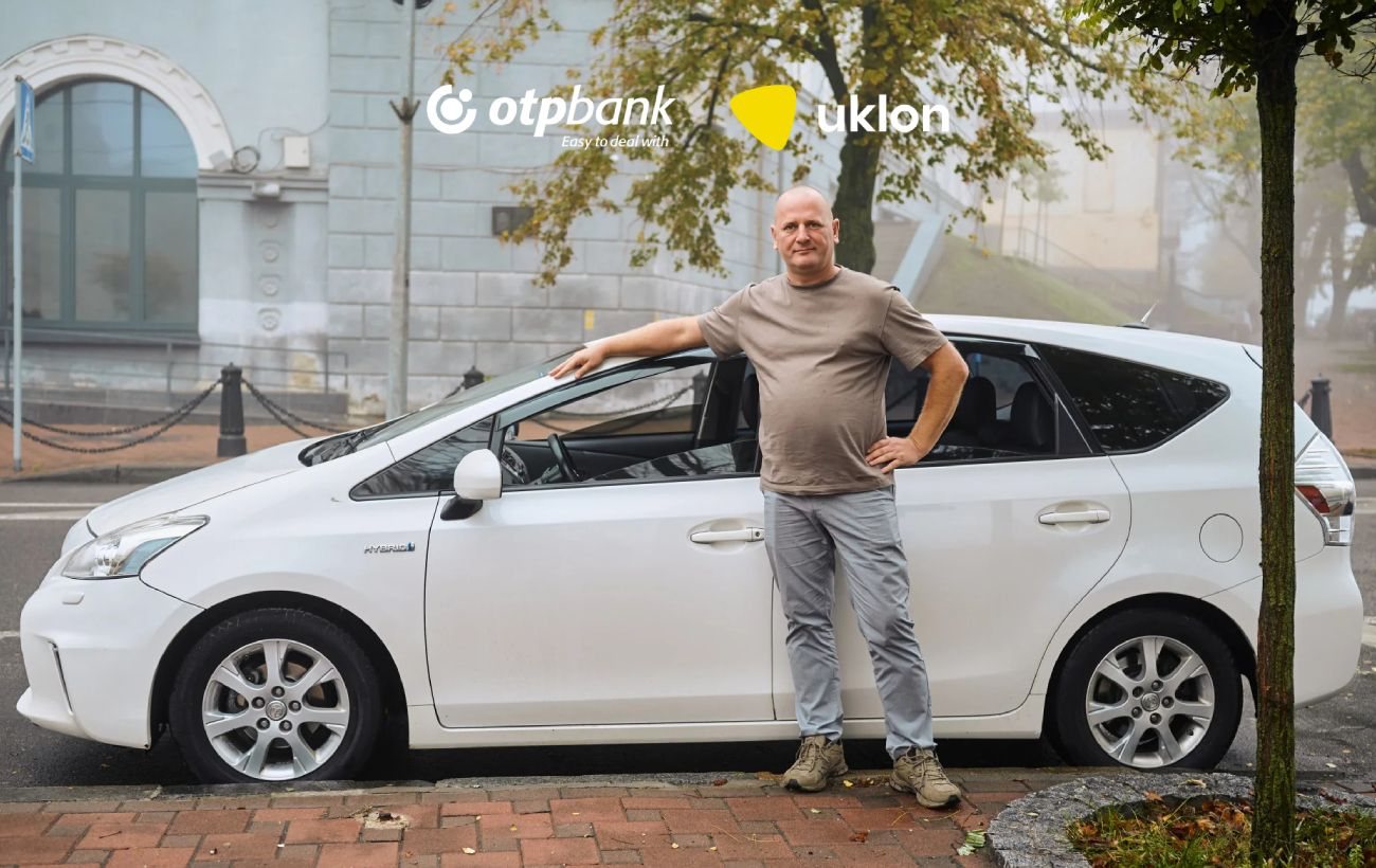 Водій Uklon придбав Toyota Prius за програмою банку та скоротив витрати на пальному