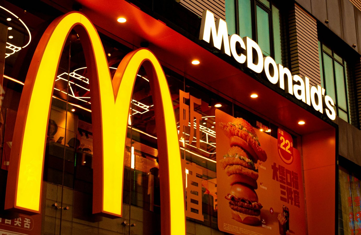 В Італії McDonald’s посилює контроль у складних міських локаціях