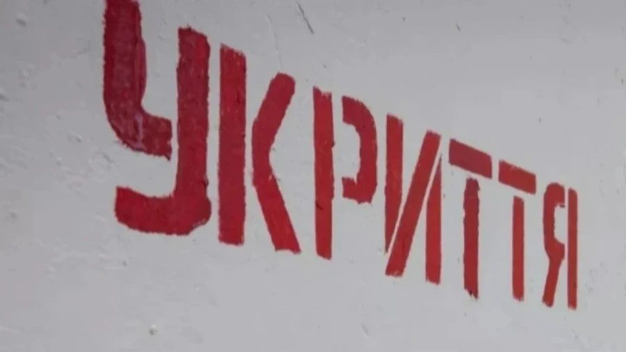 Росія атакувала Київ балістикою: пошкоджено станцію метро, троє постраждалих