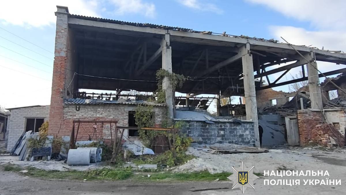 Росіяни атакували підприємство у Лозовій на Харківщині, є загиблий