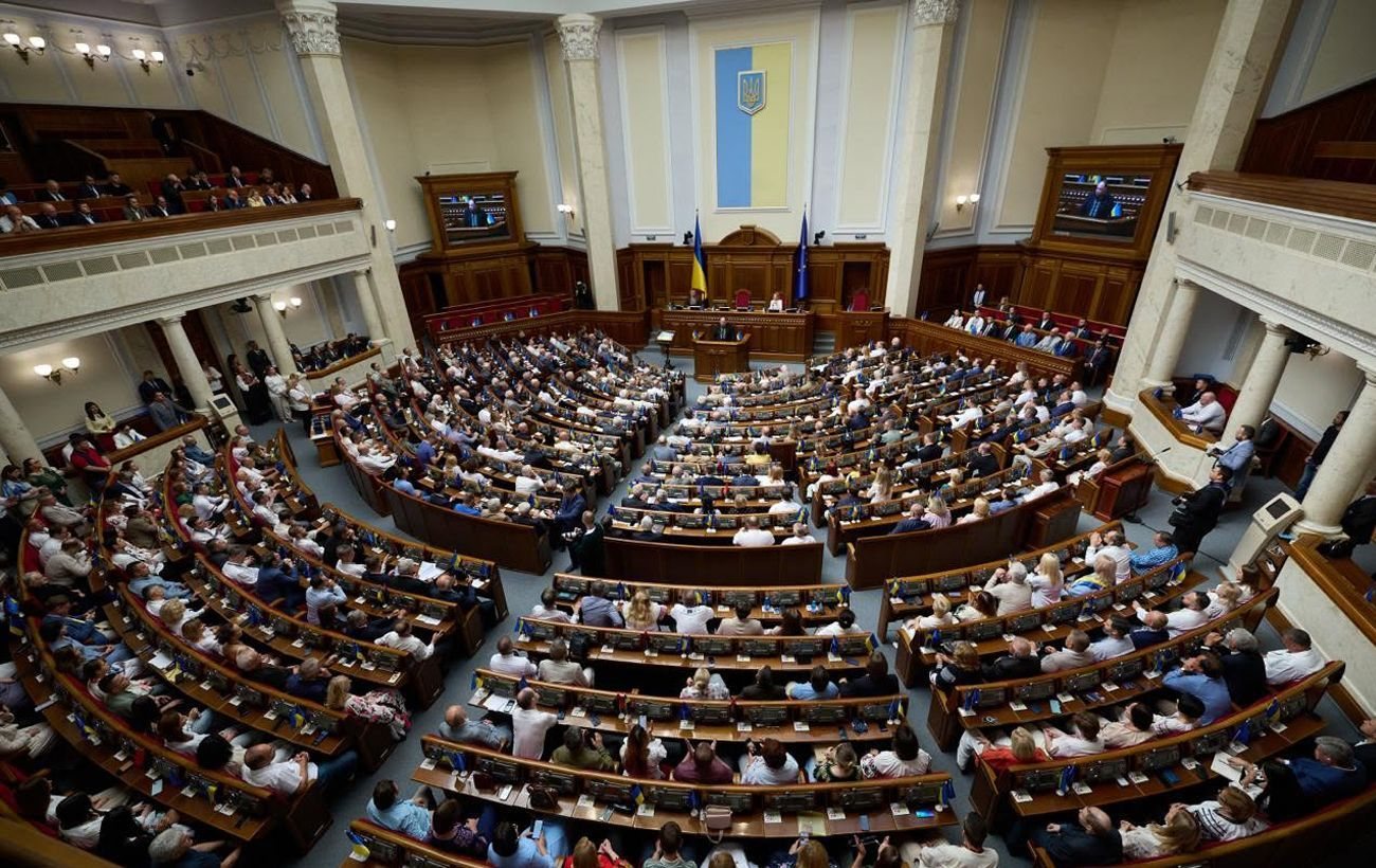 Рада ухвалила за основу бюджетні висновки до держбюджету-2027