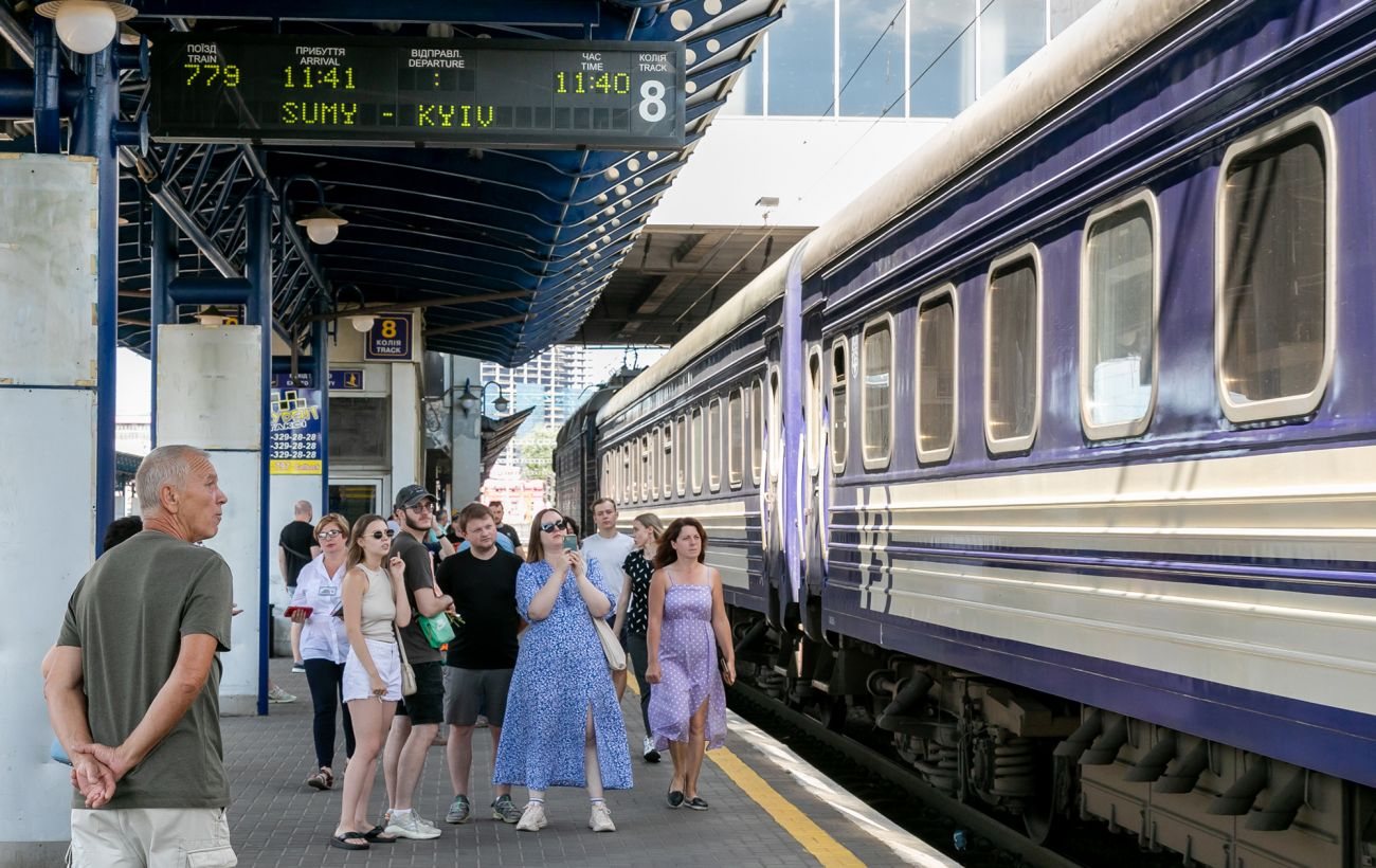 Повернення квитків на потяг: скільки грошей можна отримати та як оформити через «Дію»