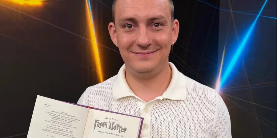 Джоан Роулінг надіслала листа і книгу з автографом захиснику, який переповідав «Гаррі Поттера» в полоні