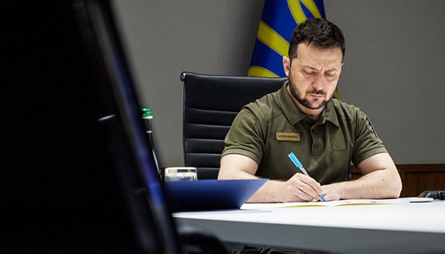 Зеленський започаткував День фінансистів в Україні