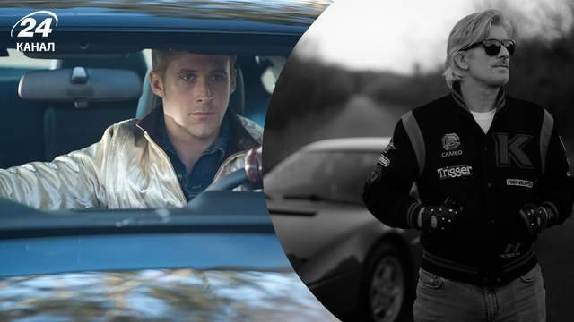 Помер французький музикант Kavinsky, автор культової пісні Nightcall